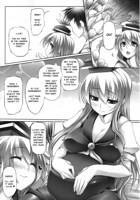 (C82) [Mata Ashita. (Oohira Sunset)] Ichijiku ga jukusu maeni (Touhou Project) [English]_16