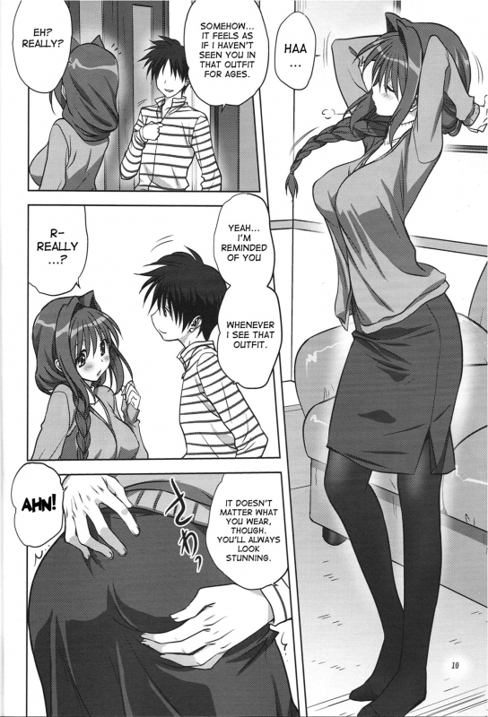 (C85) [Mitarashi Club (Mitarashi Kousei)] Akiko-san to Issho 13 (Kanon) [English]_08