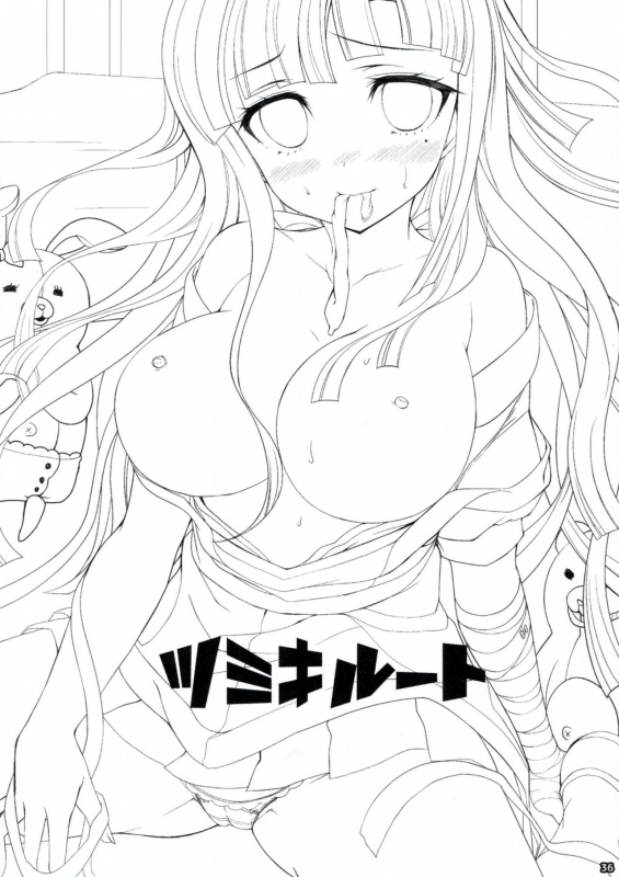 (C85) [Ninokoya (Ninoko)] Dangan Archive (Danganronpa) [English] [PhantomsJoker]_34