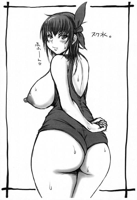 (C87) [Breakin'Bakery (Sakaki Utamaru)] Breakin' Rakugakichou 2014 (Dead or Alive)_09