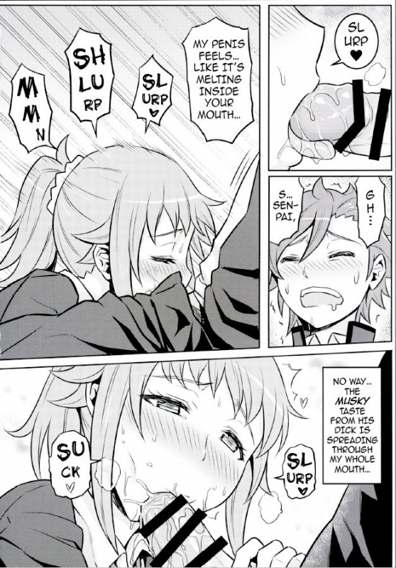 (C87) [Green Ketchup (Zhen Lu)] Nayamashii Fighters  Frustrated _06