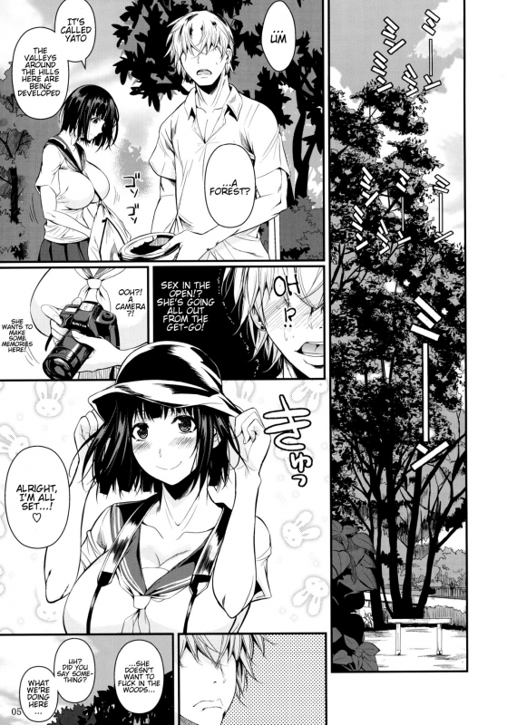 (C87) [Shoot The Moon (Fuetakishi)] Mushijo. [English] [H-Konbini]_06