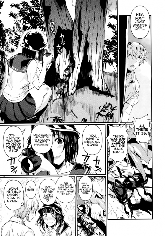 (C87) [Shoot The Moon (Fuetakishi)] Mushijo. [English] [H-Konbini]_10