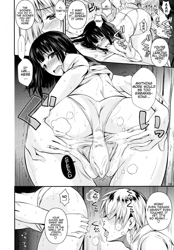 (C87) [Shoot The Moon (Fuetakishi)] Mushijo. [English] [H-Konbini]_16