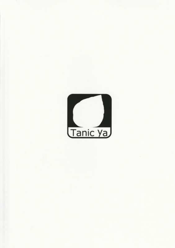 (C87) [Tanic Ya (Tanishi)] Lovely Storm [English] [WhiteXmas]_17