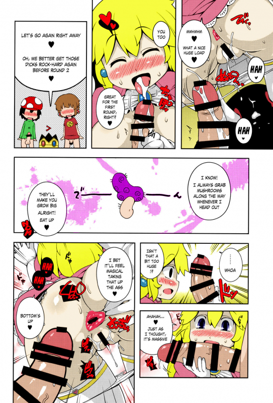 (C87) [Watosato (Sugiura Sen)] SUPER BITCH WORLD (Super Mario Brothers_12