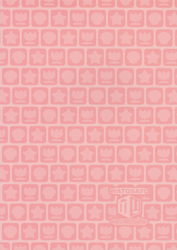 (C87) [Watosato (Sugiura Sen)] SUPER BITCH WORLD (Super Mario Brothers_17