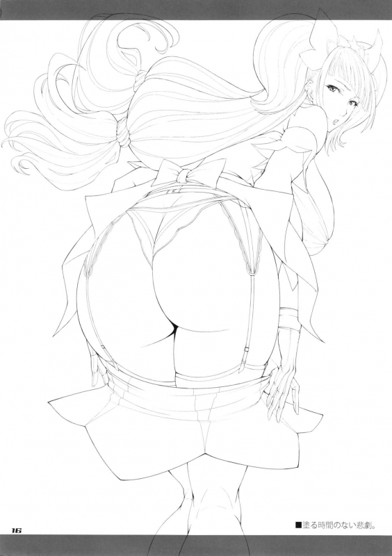 (C88) [ABDG Encirclement Formation!! (Saranaru Takami)] Cling to Drops _16