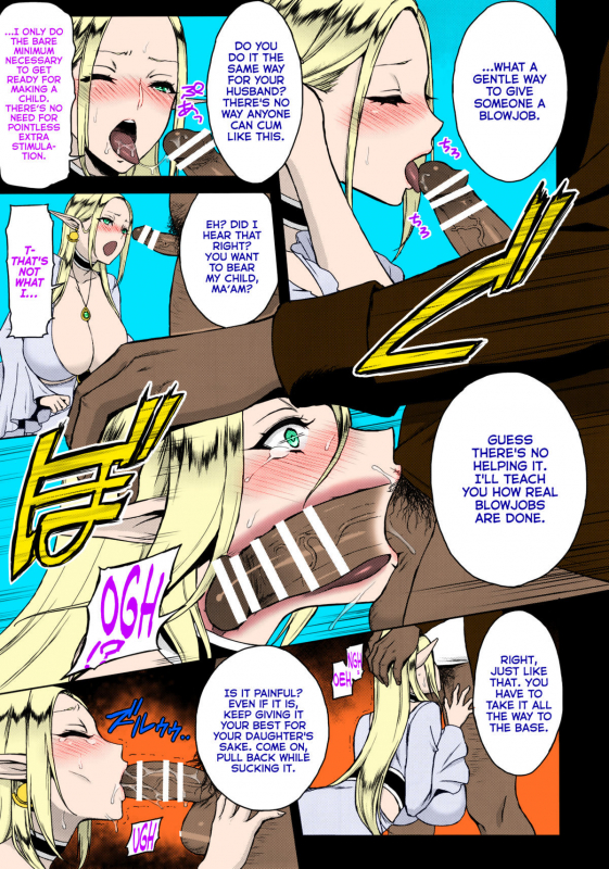 (C88) [H.B.A (Usagi Nagomu)] Kaihana - Ochita Elf Tsuma [English] [Colorized]_07