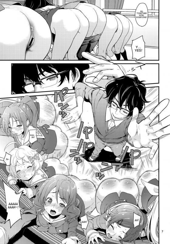 (C88) [T.cop (Natsuki Kiyohito)] Wind Asschestra (Hibike! Euphonium) [English]_04