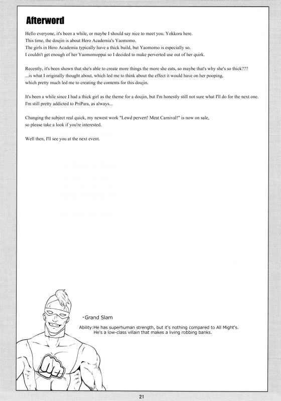 (C89) [Amarini Senpaku! (Yokkora)] Can’t Escape (Boku no Hero Academia) [English] {Hennojin}_19