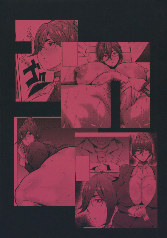 (C89) [Nikuniku Italian (Akikusa Peperon)_22