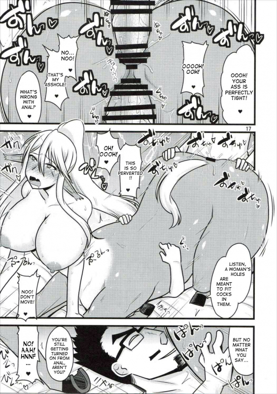 (C89) [Ogawa Jinguu (Kamiya Ogawa)] Umanko NTR Satsueikai. (Monster Musume_15