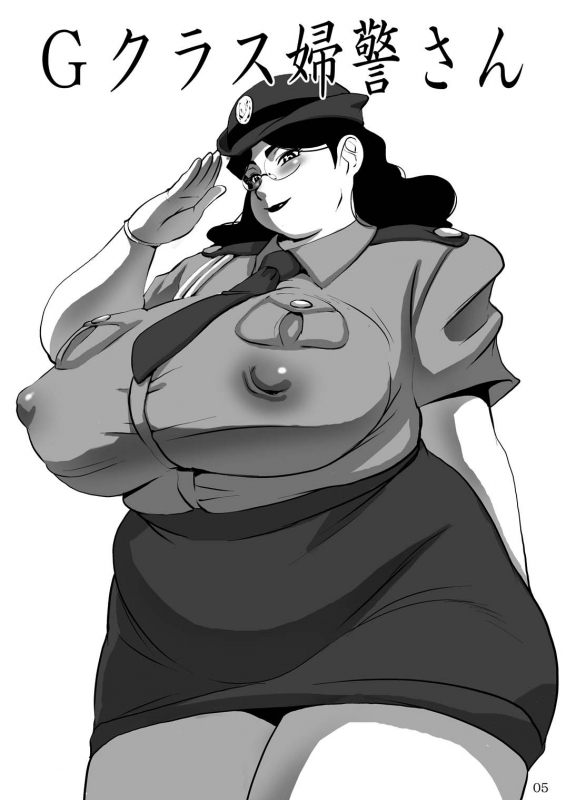 (C70) [DoomComic (Shingo Ginben)] G-class Fukei-san (G-class II) [English] [Laruffii]_03