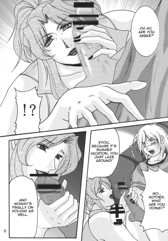 (C72) [SISTER SCREAMING I DIE (Yokoyama Lynch)] Lovedrug 2.5 [English] [Amoskandy]_06