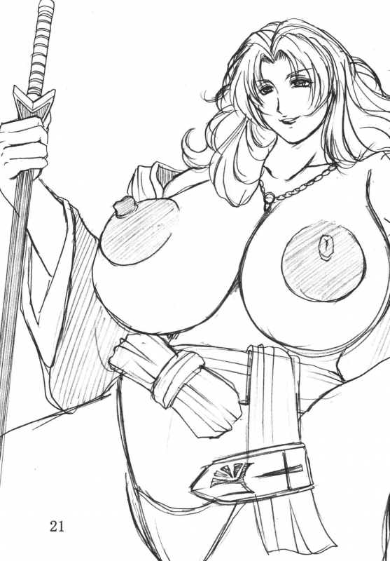 (C72) [SISTER SCREAMING I DIE (Yokoyama Lynch)] Lovedrug 2.5 [English] [Amoskandy]_19