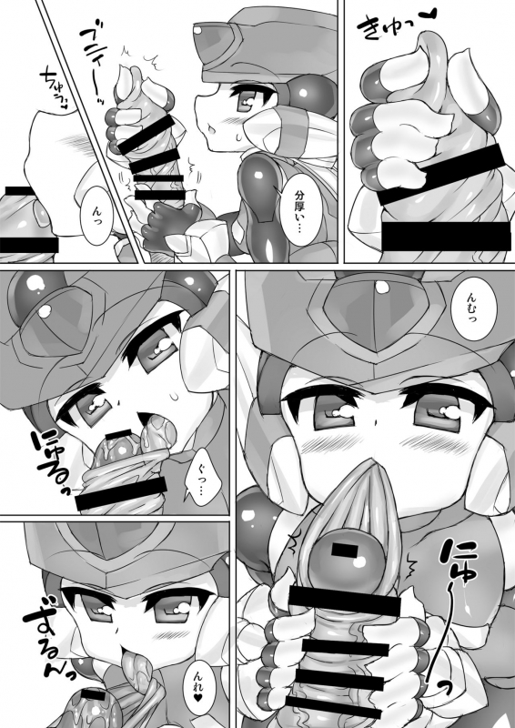 (C89) [pantwo (ZIZ)] Eiyuu Sex! (Megaman Zero)_05