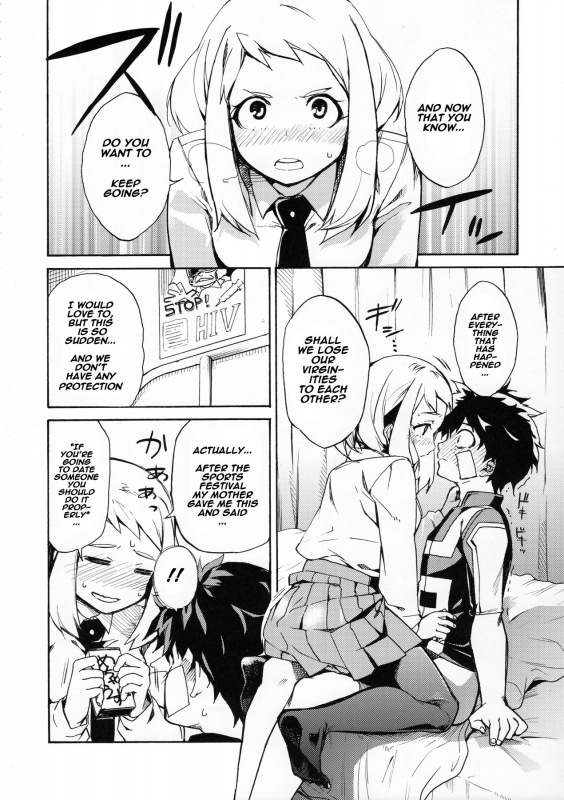 (C90) [ARKADIA (Takenaka Hideo)] Ukiseikou (Boku no Hero Academia) [English] [Naxusnl]_14