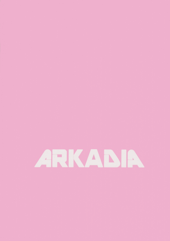 (C90) [ARKADIA (Takenaka Hideo)] Ukiseikou (Boku no Hero Academia) [English] [Naxusnl]_25