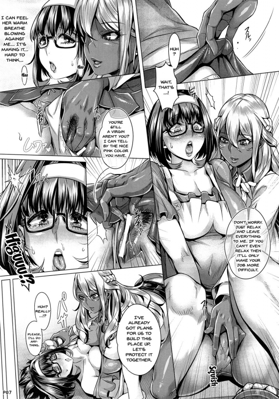(C90) [IndexACG (Momofuki Rio)] INDEXGIRLS 08 Youbi 2 [English] {Doujins.com}_08