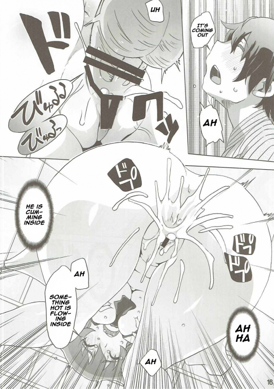 (C90) [Momo Ego (Kei Jiei)] Sanae Hamaru (Touhou Project)  [English]  [Naxusnl]_14