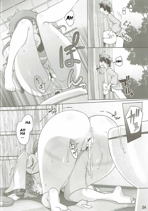 (C90) [Momo Ego (Kei Jiei)] Sanae Hamaru (Touhou Project)  [English]  [Naxusnl]_22