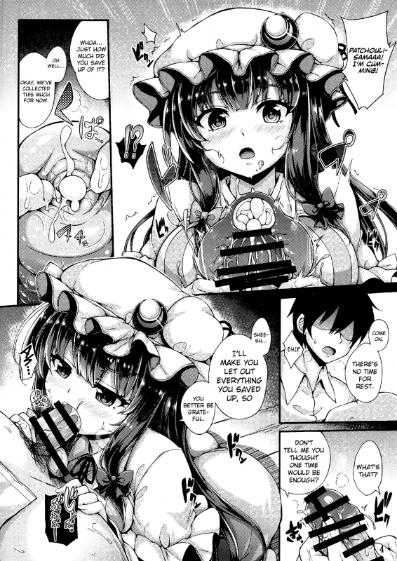 (C90) [YuKi-IRo (Yukiusagi.)] Himegoto Toshokan (Touhou Project) [English] [biribiri]_02