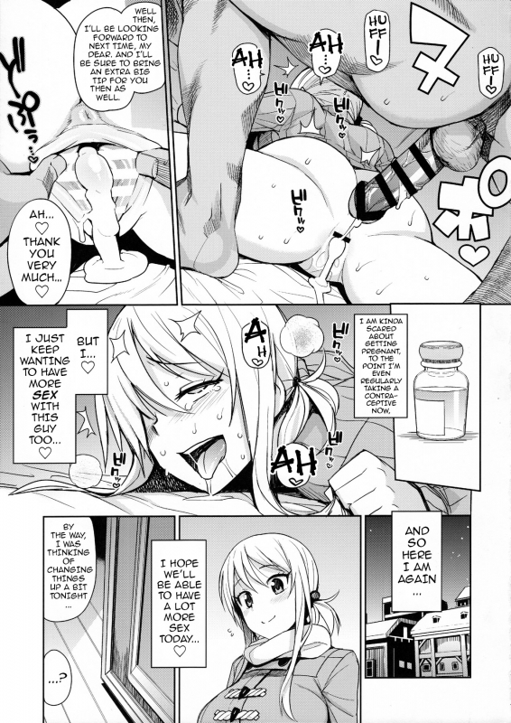 (C91) [Funi Funi Lab (Tamagoro)] Witch Bitch Collection Vol. 3 (Fairy Tail) [English] {da_25