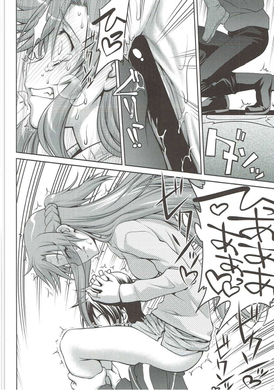 (C91) [GOLD RUSH (Suzuki Address)] Stairway16 (Various)_060