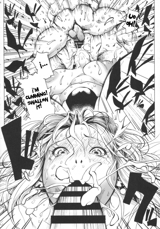 (C91) [Kocho Kocho Koukou (Bonten)] P.O.M Another Episode J.A.C.K (One Piece) [English] _11