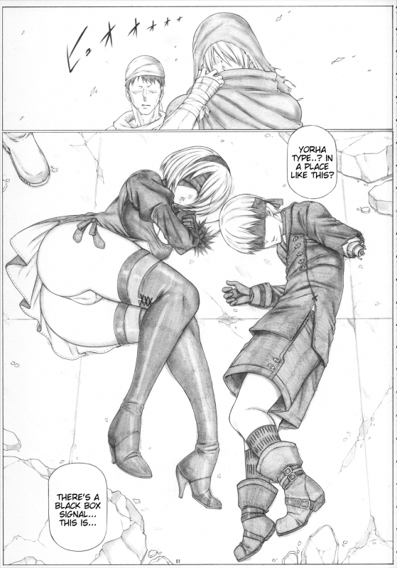 (C92) [AXZ (Kutani)] Angel's stroke 100 IIB (NieRAutomata) [English] [Tigoris Translates]_01