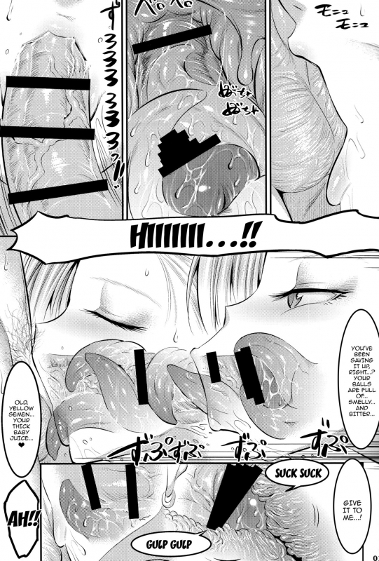 (C92) [Kaientai (Shuten Douji)] A Story About How Android 18 _11