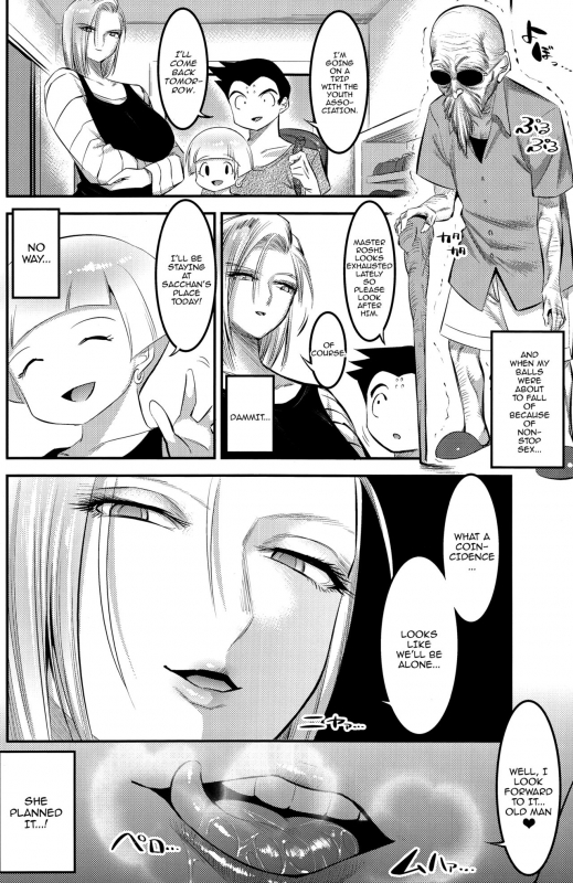 (C92) [Kaientai (Shuten Douji)] A Story About How Android 18 _26