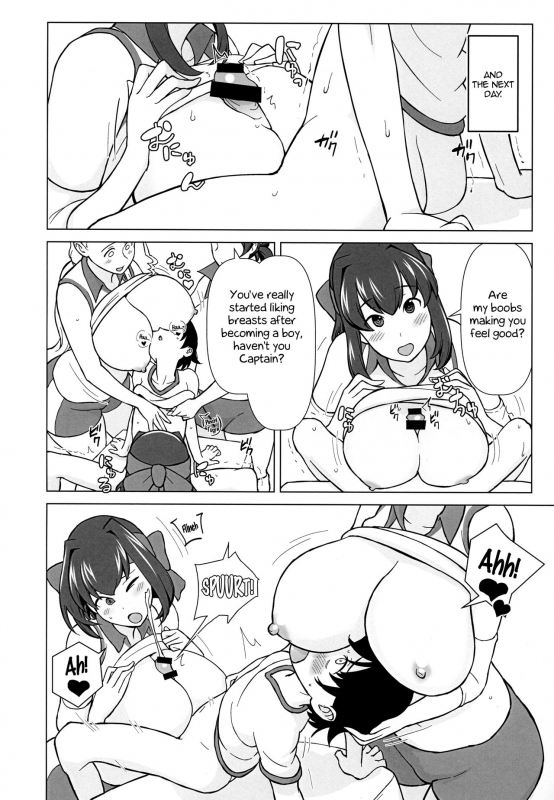 (C92) [Kakuzato-ichi (Kakuzatou)] Ani ga _14