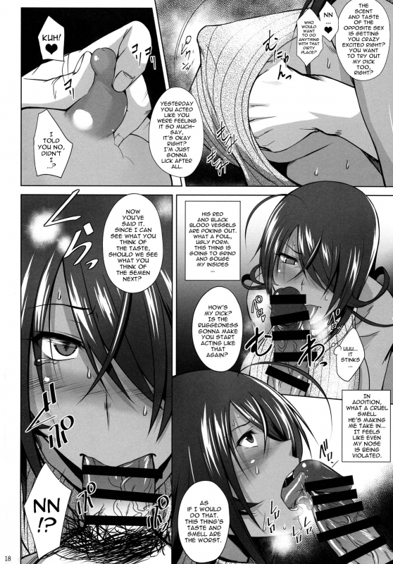 (C92) [Kikuya (Kimura Naoki)] Kankan Gakugaku (Ikkitousen) [English] [Robypoo]_16