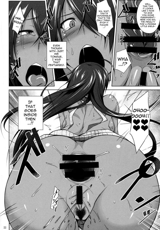 (C92) [Kikuya (Kimura Naoki)] Kankan Gakugaku (Ikkitousen) [English] [Robypoo]_20