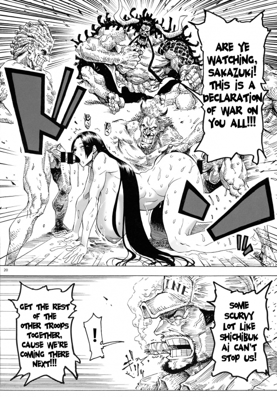 (C92) [Kocho Kocho Koukou (Bonten)] P.O.M Amazon lily last day (One Piece) [English]_21