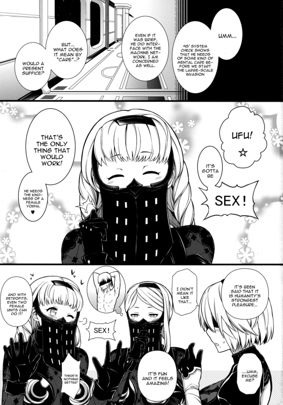 (C92) [Monmo Bokujou (Uron Rei)] Kimi no Egao ga Boku no Hoshi (NieRAutomata) [English_01