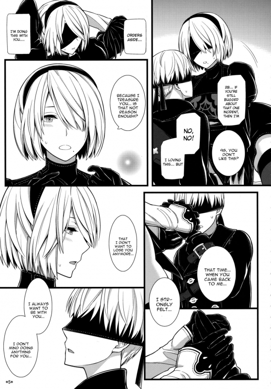 (C92) [Monmo Bokujou (Uron Rei)] Kimi no Egao ga Boku no Hoshi (NieRAutomata) [English_05