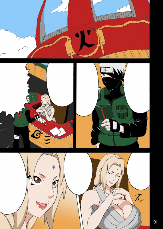 (C92) [Naruho-dou (Naruhodo)] Tsunade no In Kangoku SS (Naruto) [Colorized] [Ongoing]_1