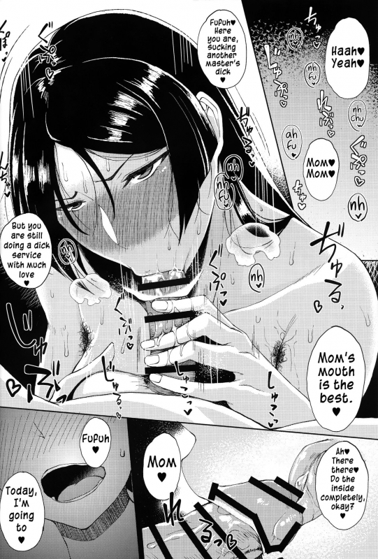 (C92) [Tanic Ya (Tanishi)] Haha Toshite  As a Mother. (FateGrand Order) [English] [Ein Ling]_04