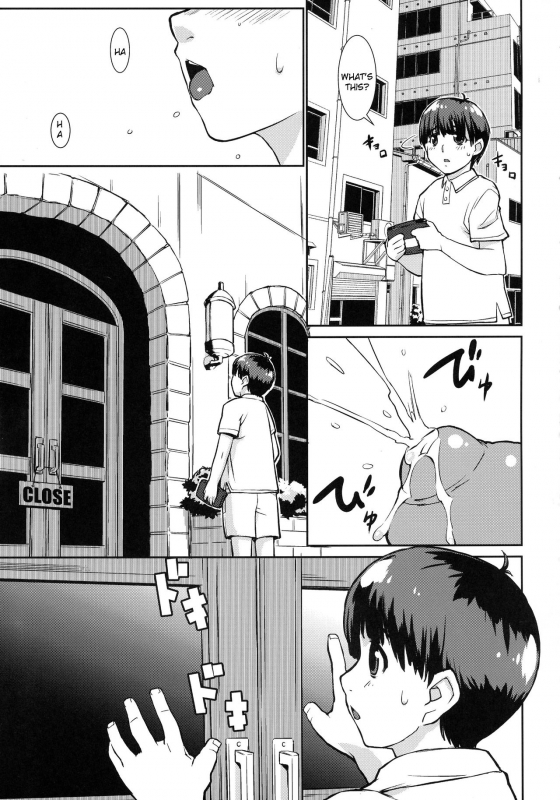 (C92) [Yaboudo Project (Narashino Zoe)] Megumi Ushi to Shounen [English] [Laruffii]_03