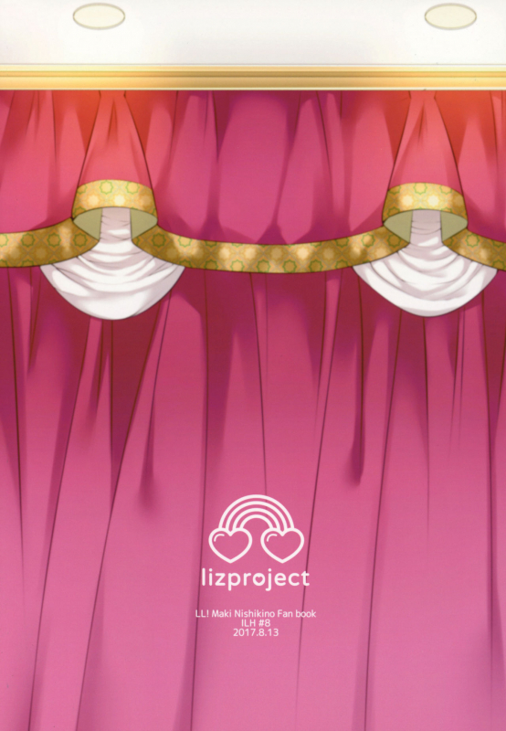 (C92) [liz project (Miyamoto Liz)] Maki to Icha Love Ecchi Hajimete no Anal Hen (Love Live!)_25