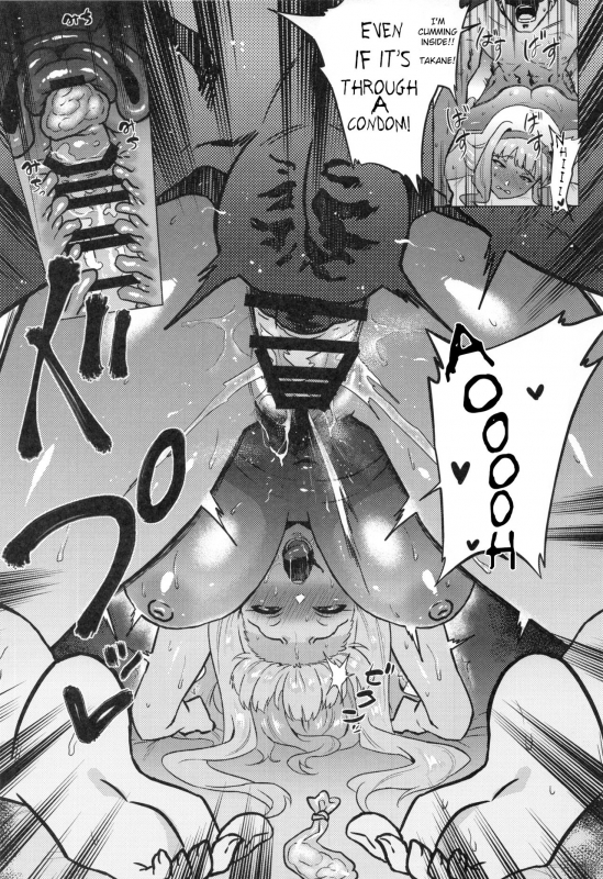 (C93) [Amarini Senpaku! (Yok_15