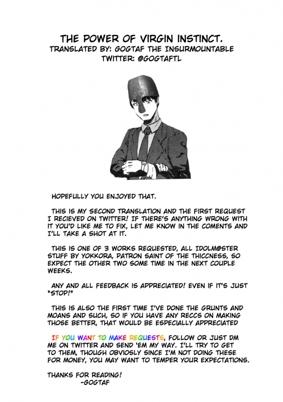 (C93) [Amarini Senpaku! (Yok_18