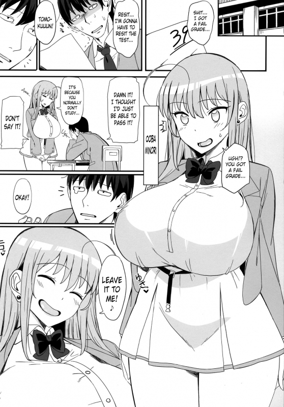 (C93) [Jinrikisha (Komusou)] Minori Minotte. [English] [N04h]_01