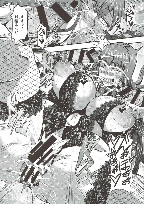 (C93) [MEAN MACHINE (Mifune Seijirou)] Nishizumi-ryuu Roshutsu-dou Iemoto (Girls und Panzer)_18