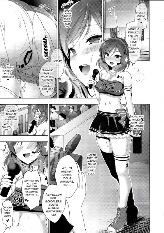 (C93) [Ninokoya (Ninoko)] MAKIPET 7 (Love Live!) [English] [SMDC]_10