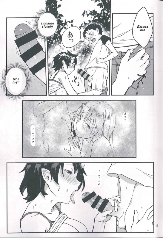 (C93) [Obumanjuu (obmas)] Oni no Sumu Ie Ni  Demon's Home Part 2 [English]_14