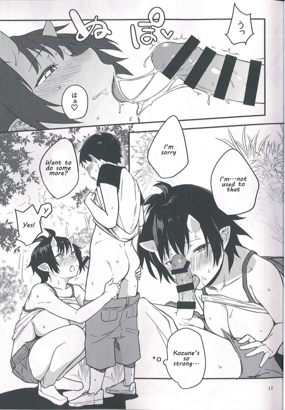 (C93) [Obumanjuu (obmas)] Oni no Sumu Ie Ni  Demon's Home Part 2 [English]_16